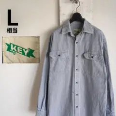 古着 KEY キー　長袖　ヒッコリーシャツ　ワークシャツ　メンズ　Lサイズ