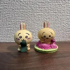 ちいかわ　うさぎ　ガチャガチャ　2個セット