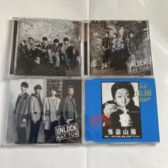 UNLOCK 4形態　シングルCD KAT-TUN