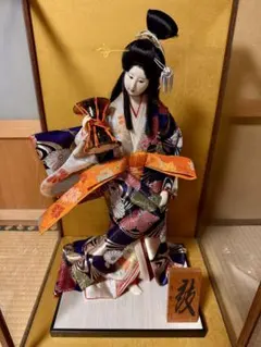 昭和レトロ】特産 琉球人形 四ッ竹踊り 沖縄伝統工芸品 美品