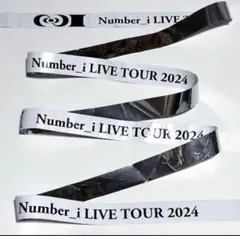 2025年最新】銀テープ number_iの人気アイテム - メルカリ