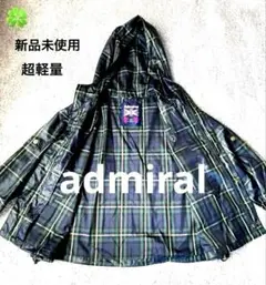 新品未使用　admiral ブルゾン　ジャンパー　レインコート　チェック　超軽量