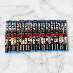鬼滅の刃 1巻〜23巻