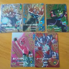 SDV7-IGPUR 5枚セット