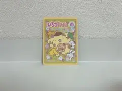 こまつな様 リクエスト 2点 まとめ商品