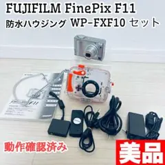 Item thumbnail for item 01ba4015-2614-49bf-8c9a-67d8c9a6a2e5