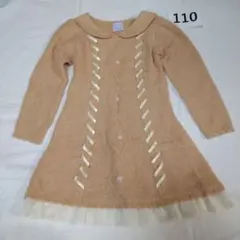 ニットワンピース♡ワンピース♡ピンク♡冬♡編み上げ♡オレンジ系ピンク