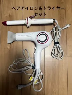 Item thumbnail for item c782d5b1-6b0e-4080-9f1b-eb6bc5b47b7d