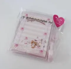 シュガーバニーズ メモ帳