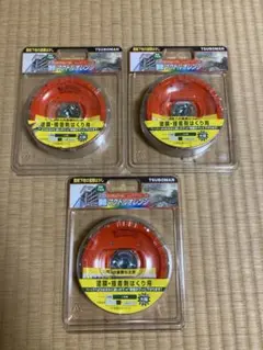 こうきさん専用！　新品　5セット　マクトル　マクトルオレンジ　研磨　切削用のサムネイル