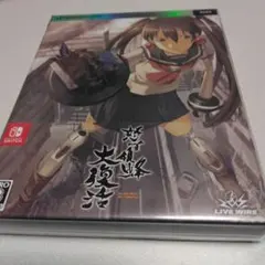 2026年最新】怒首領蜂の人気アイテム - メルカリ