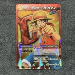 【希少・絶版】ミラバト ルフィ プロモ P OP 31 キラ仕様 レア