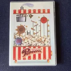 嵐/ARASHI LIVE TOUR Popcorn〈2枚組〉
