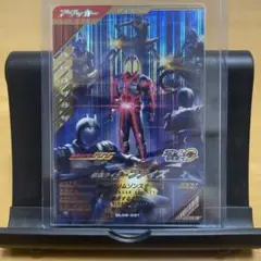 ガンバレジェンズGL弾★仮面ライダーファイズLR②★