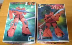 箱無し バンダイ ガンプラ旧キット ゲルググ・GM等 10点セット 箱無し バンダイ ガンプラ旧キット ゲルググ・GM等 10点セット