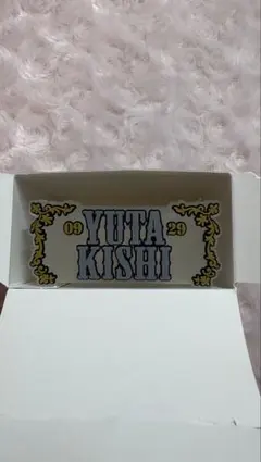 Item thumbnail for item 983dd8f9-6de2-4158-b619-63756e53e16f