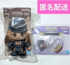 1番くじ FGO E賞 岸波白野(女) ぬいジェニック ツインアクリルチャーム