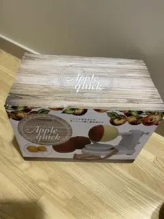 Item thumbnail for item a7a8bbb9-dadc-402b-834c-09a3f2354fdc