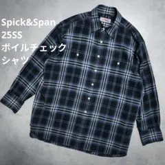 Spick&Span スピックアンドスパン コットンボイルチェックシャツ