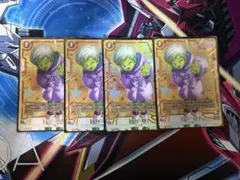 2026年最新】チライ ドラゴンボールの人気アイテム - メルカリ