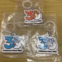 ポケモン 30周年 メタルチャームマスコット (3点セット)
