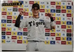阪神タイガース　生ブロマイド　2025年6月6日　木浪聖也　新品未開封