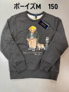 2025年最新】ラルフローレン トレーナー 140の人気アイテム