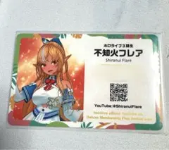 【早番】白銀ノエル　ホロライブEXPO メンバーシップ限定カード　シリアル 03.白銀ノエル (メンバーカード) 】 ホロライブプロダクション