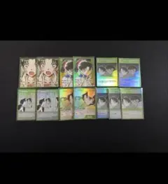 名探偵コナンカード　遠山和葉　CP まとめ