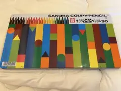 サクラクレパス クーピーペンシル 30色セットのサムネイル
