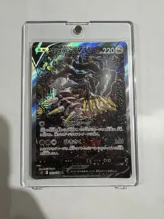 2025年最新】ギラティナv sa ロストアビスの人気アイテム - メルカリ