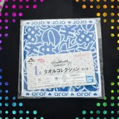 Item thumbnail for item bb88d562-fbd3-48dc-98c0-2619260932a2