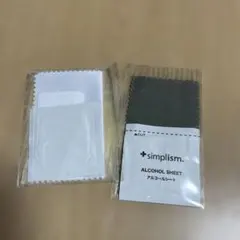 スマホ 貼り替え 付属品 simplism アルコールシート クロス 埃取テープ