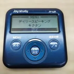 2026年最新】casio 英会話学習機の人気アイテム - メルカリ