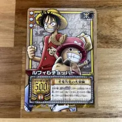 希少) 旧 ワンピース カードダス カード プロモ - メルカリ