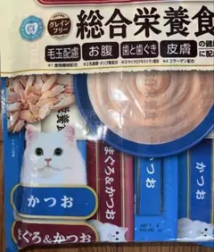 リンゴ様 リクエスト 2点 まとめ商品