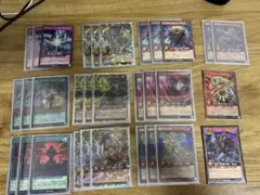 遊戯王 ユーティリティセレクション 新規 オーバーフレーム プリズマ