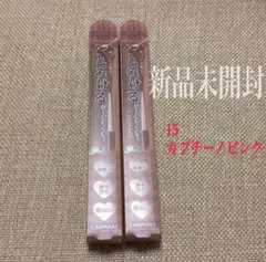 Item thumbnail for item ee308b20-acee-412c-8f3c-29cef5d787fe