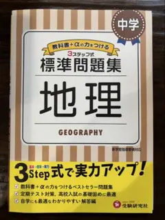 おぽん様 リクエスト 2点 まとめ商品