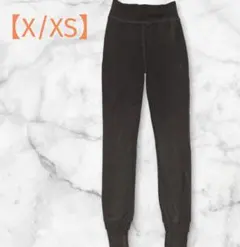 古着　ジョガーパンツ　スウェット　【X/XS】　ブラウン　ボア　ウエストゴム