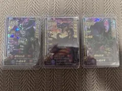 ドラゴンクエストモンスターバトルロード エルギオス 竜王 オルゴ・デミーラ