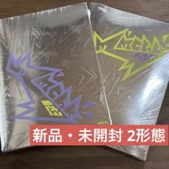 NEXZ　ネクスジ　Mmchk CD アルバム　2形態　セット