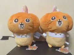 ちいかわ うさぎ カボチャBIGぬいぐるみ ハロウィン　2体セット