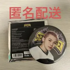 SEVENTEEN 缶バッジ ウジ　HOME