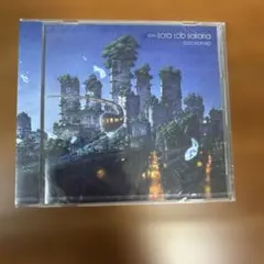 【新品】sora tob sakana「cocoon ep」