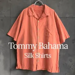 Tommy Bahama 100% SILK Open Collar Shirt