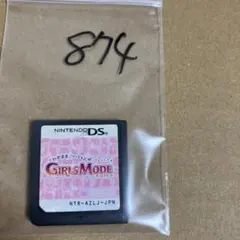 GIRLS MODE Nintendo DS ソフト