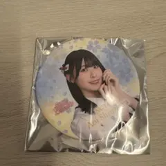 たかゆき様 リクエスト 2点 まとめ商品