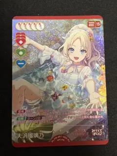 m*.様 ラブカ　MELLOW MOMENT 渡辺曜　SEC ラブカ MELLOW MOMENT 渡辺曜 SEC - メルカリ