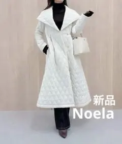 【最終お値下げ 新品】Noela ノエラ 中綿 ロング コート オフホワイト S